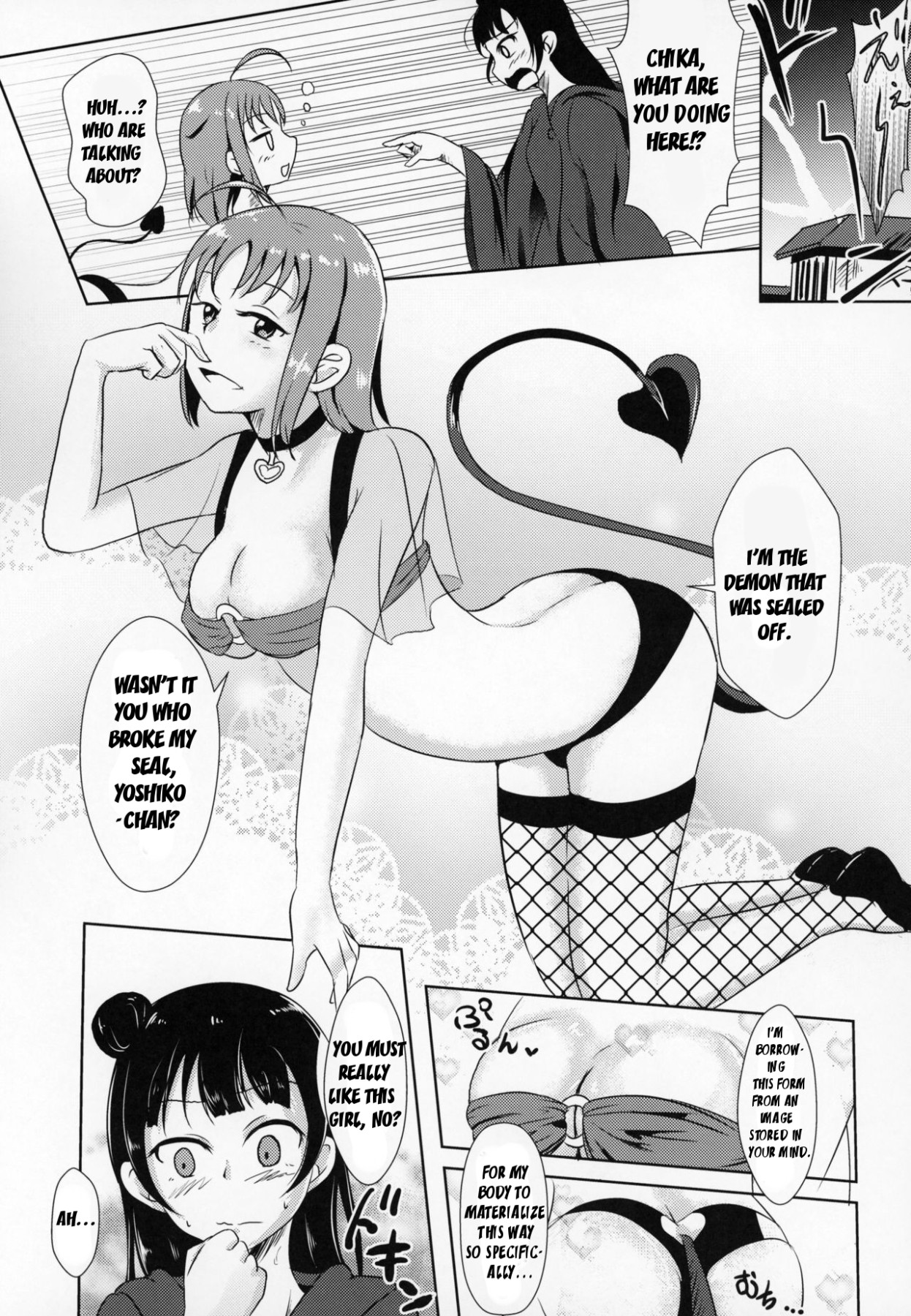 Hentai Manga Comic-Fallen Night Fever-Read-6